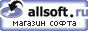 Allsoft.ru - ������� �����